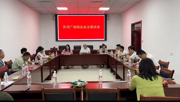 J9直营集团【中国区】官方网站