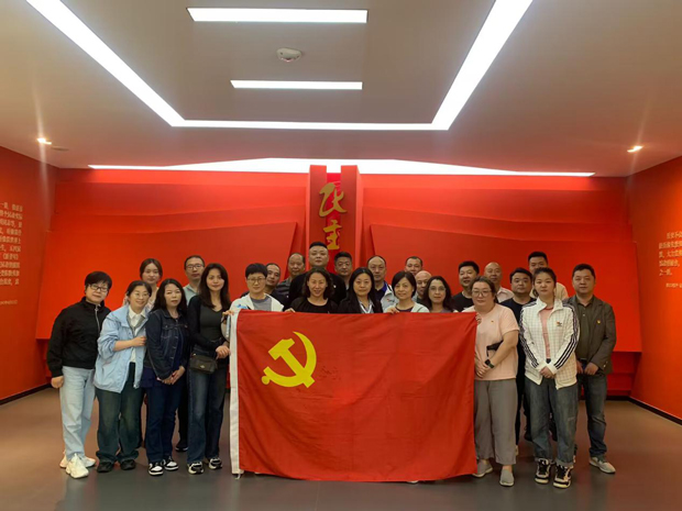 J9直营集团【中国区】官方网站