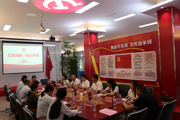 J9直营集团【中国区】官方网站