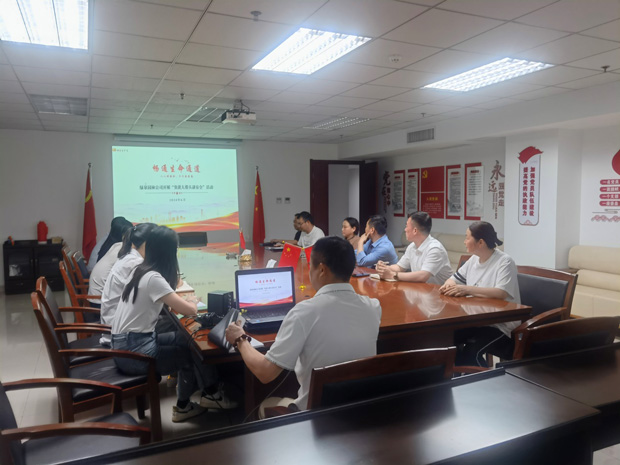 J9直营集团【中国区】官方网站
