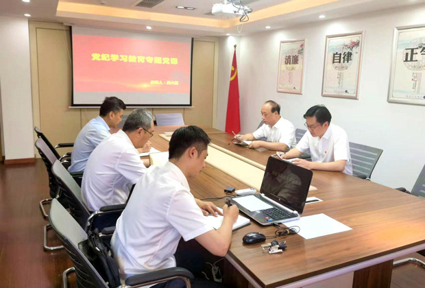J9直营集团【中国区】官方网站