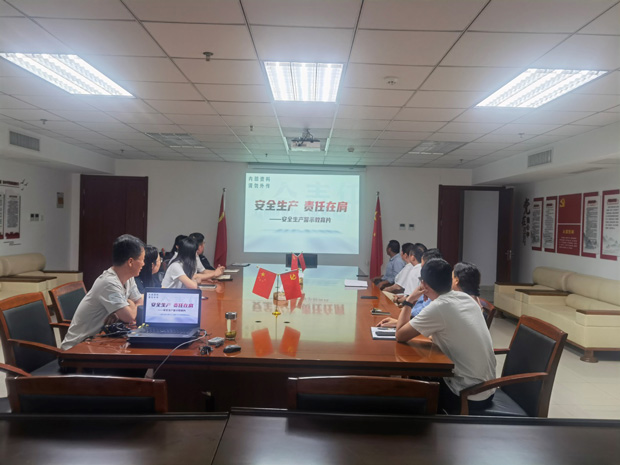 J9直营集团【中国区】官方网站