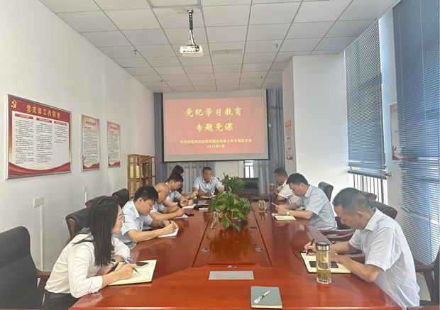 J9直营集团【中国区】官方网站