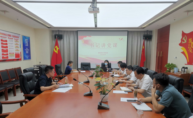 J9直营集团【中国区】官方网站