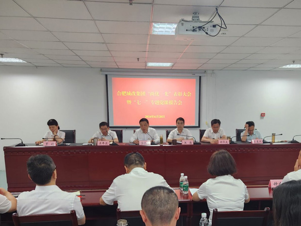 J9直营集团【中国区】官方网站