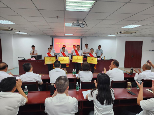 J9直营集团【中国区】官方网站