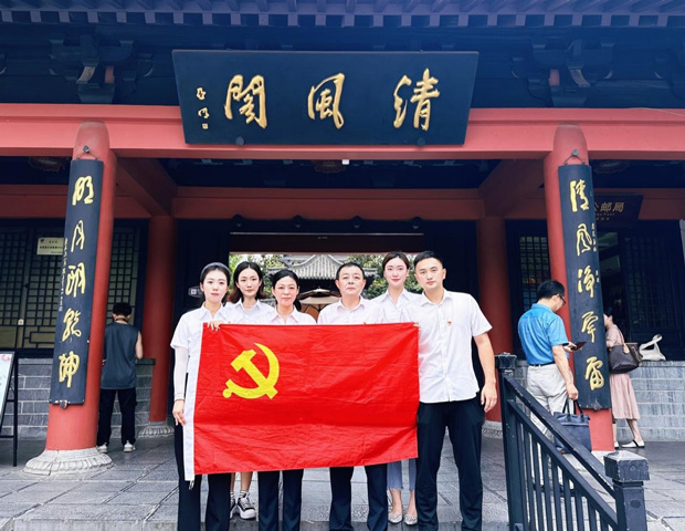 J9直营集团【中国区】官方网站