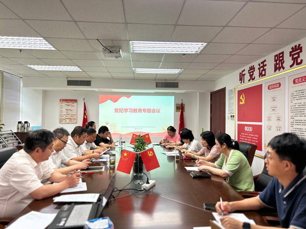 J9直营集团【中国区】官方网站