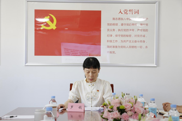 J9直营集团【中国区】官方网站