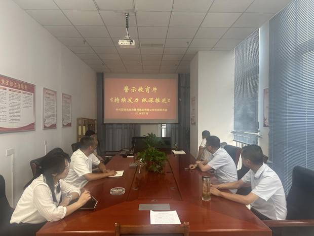 J9直营集团【中国区】官方网站