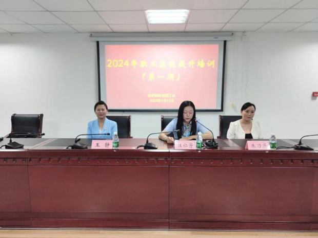 J9直营集团【中国区】官方网站