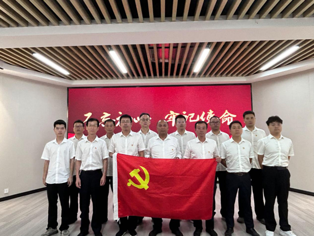 J9直营集团【中国区】官方网站