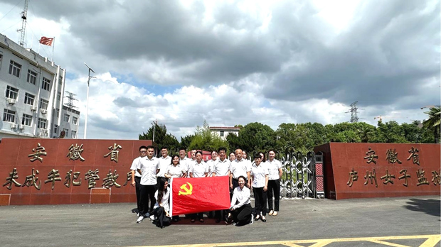 J9直营集团【中国区】官方网站