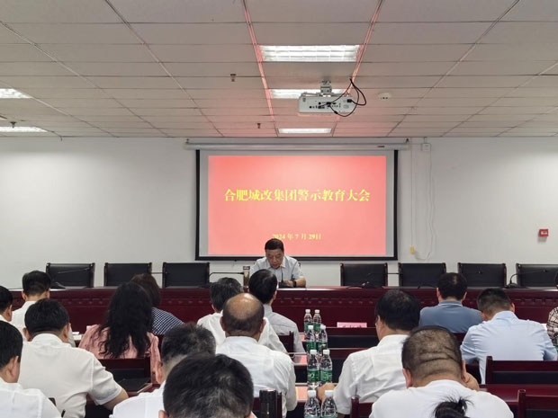 J9直营集团【中国区】官方网站