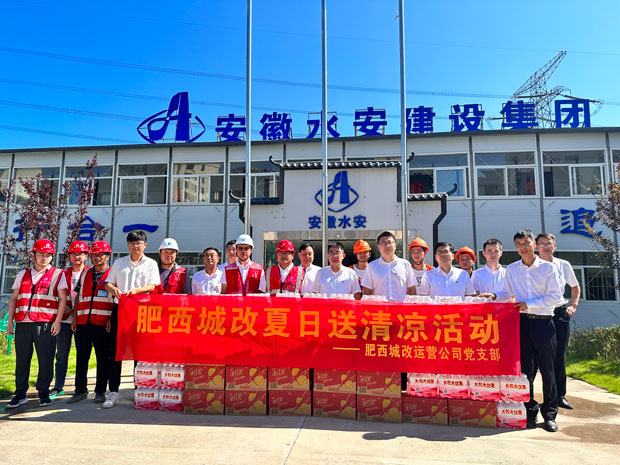 J9直营集团【中国区】官方网站
