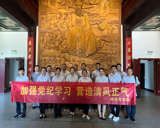 J9直营集团【中国区】官方网站