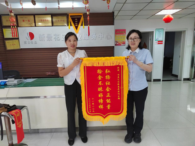 J9直营集团【中国区】官方网站
