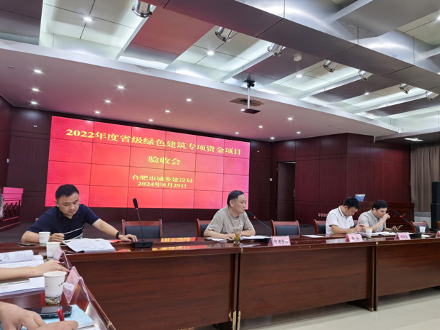 J9直营集团【中国区】官方网站