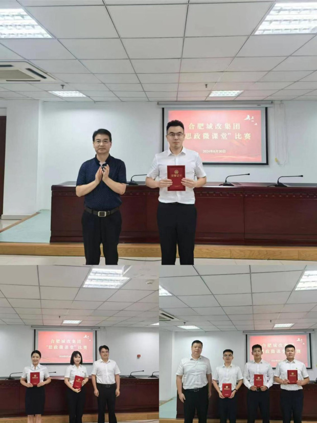 J9直营集团【中国区】官方网站