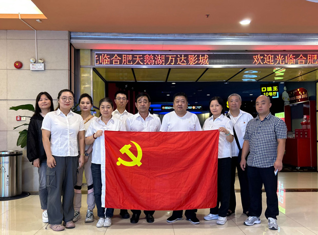 J9直营集团【中国区】官方网站