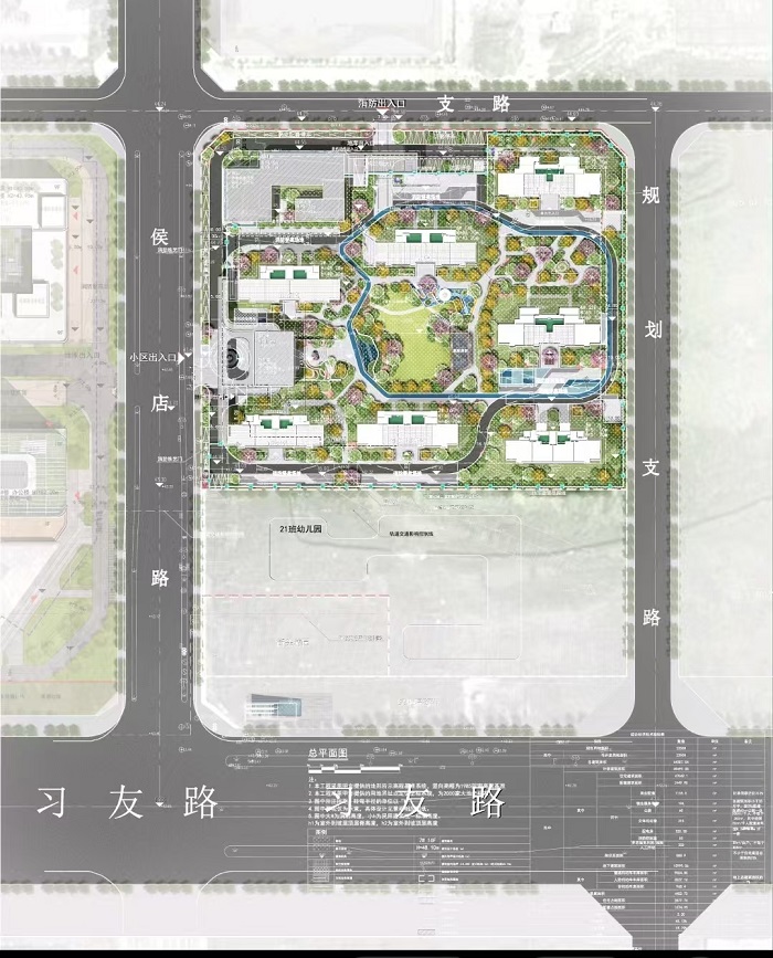 20240914162414_1967 J9直营集团【中国区】官方网站