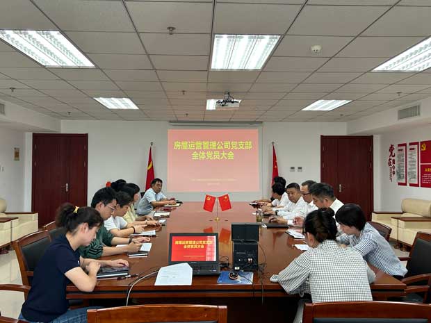 J9直营集团【中国区】官方网站