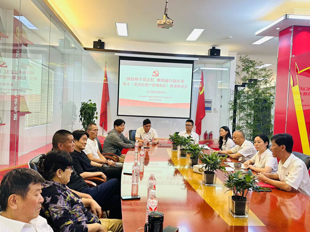 J9直营集团【中国区】官方网站