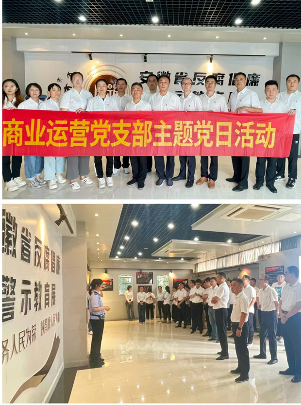 J9直营集团【中国区】官方网站