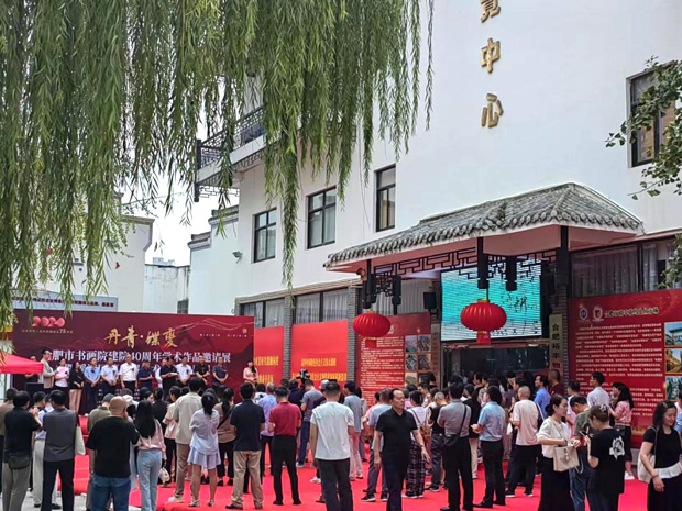 J9直营集团【中国区】官方网站