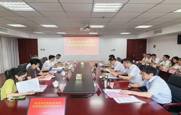J9直营集团【中国区】官方网站