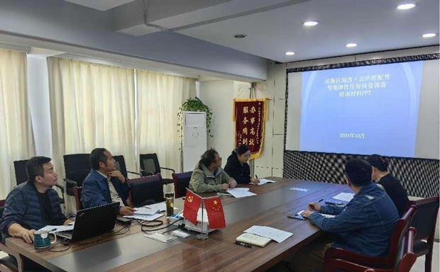 J9直营集团【中国区】官方网站