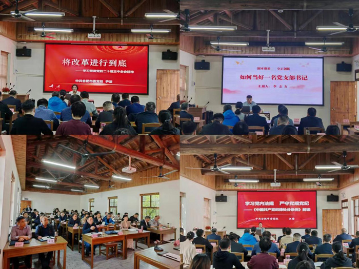 J9直营集团【中国区】官方网站