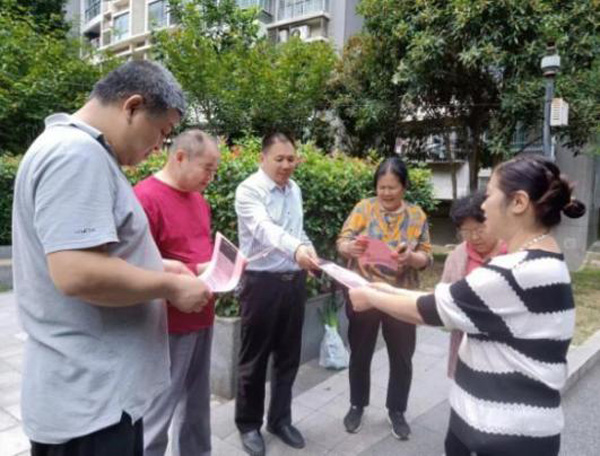 J9直营集团【中国区】官方网站