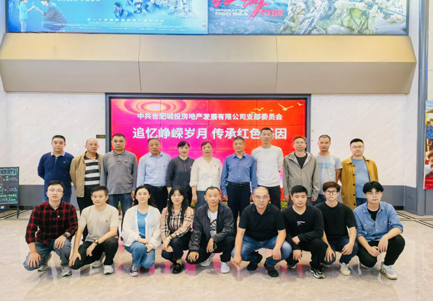 J9直营集团【中国区】官方网站