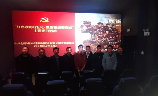 J9直营集团【中国区】官方网站