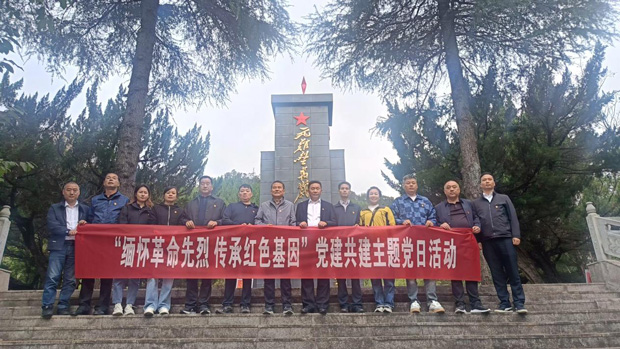 J9直营集团【中国区】官方网站