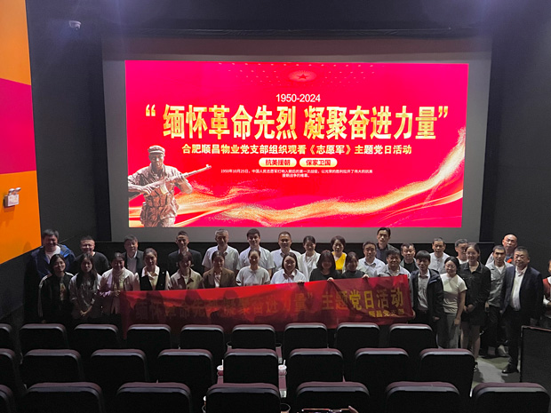 J9直营集团【中国区】官方网站