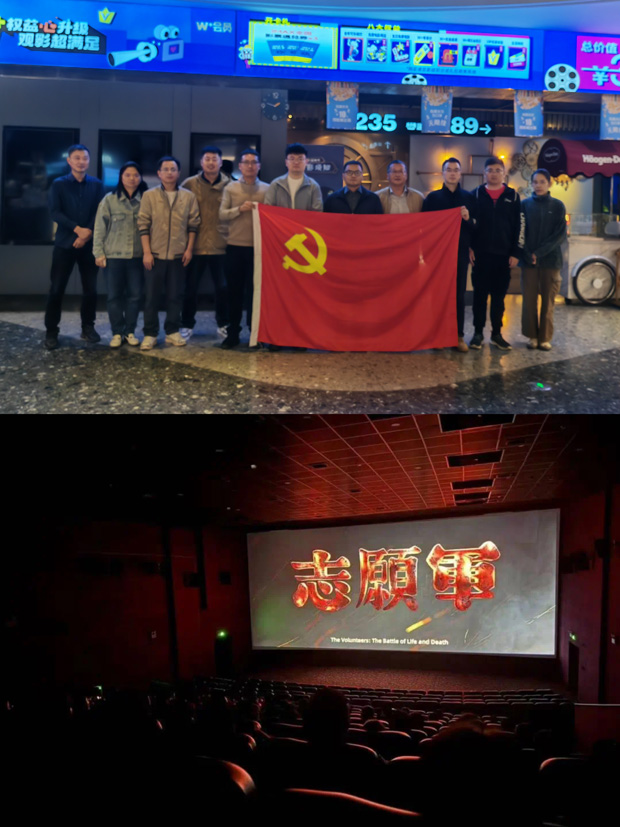 J9直营集团【中国区】官方网站