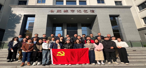 J9直营集团【中国区】官方网站