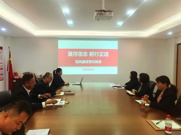 J9直营集团【中国区】官方网站