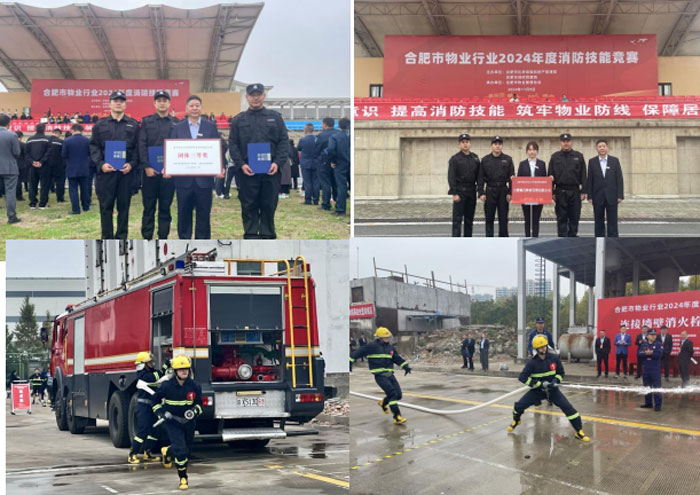 J9直营集团【中国区】官方网站