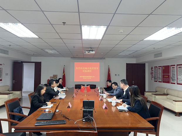 J9直营集团【中国区】官方网站