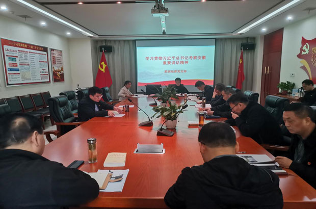 J9直营集团【中国区】官方网站