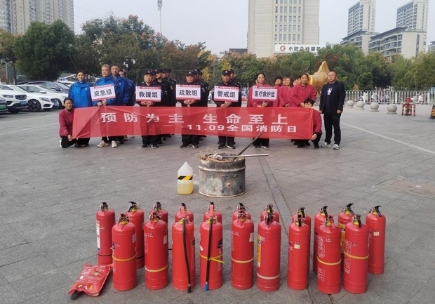 J9直营集团【中国区】官方网站