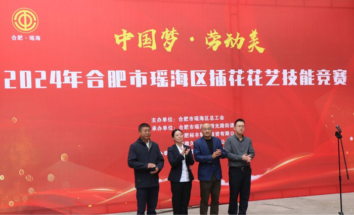 J9直营集团【中国区】官方网站