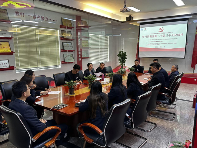 J9直营集团【中国区】官方网站