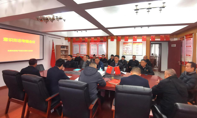 J9直营集团【中国区】官方网站