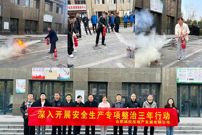 J9直营集团【中国区】官方网站