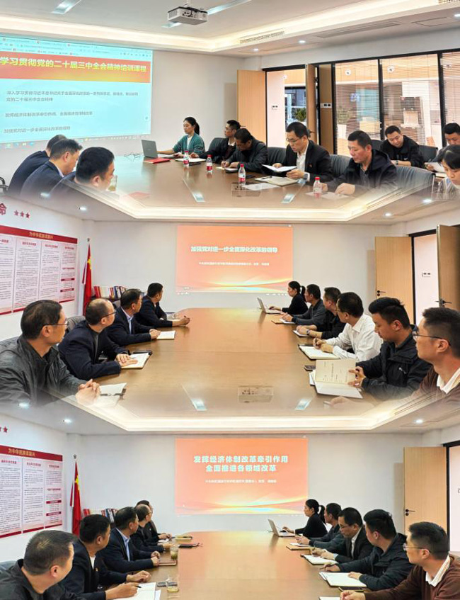 J9直营集团【中国区】官方网站