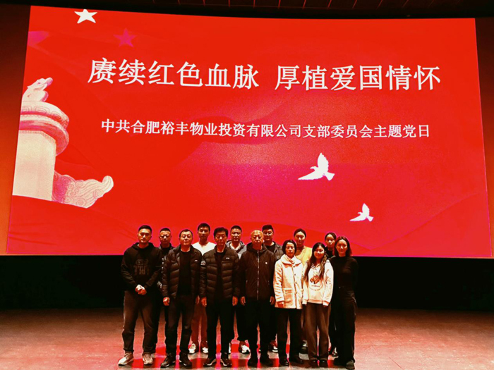 J9直营集团【中国区】官方网站
